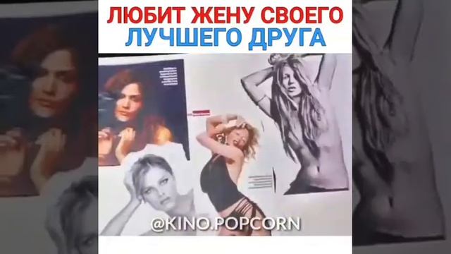 Кади юрт смотреть онлайн