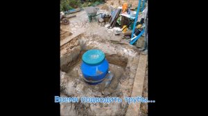 Монтаж септика "Дочиста" Ярославль (п. Туношна)
