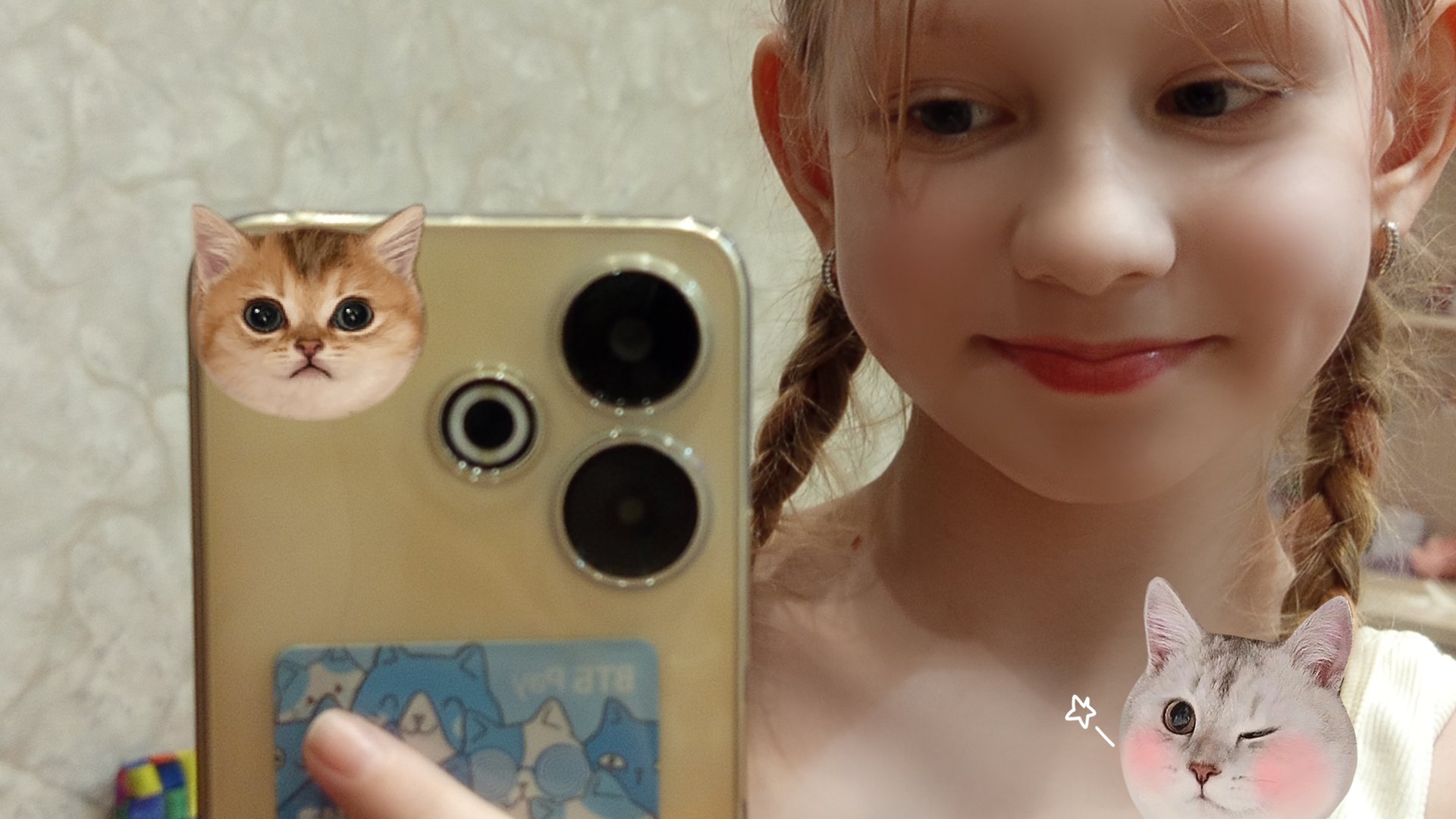 мой день 🌷❄️ смотреть онлайн