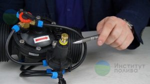 Видеообзор клапана “DOROT” 75 Netafim. Какие особенности и как настроить?