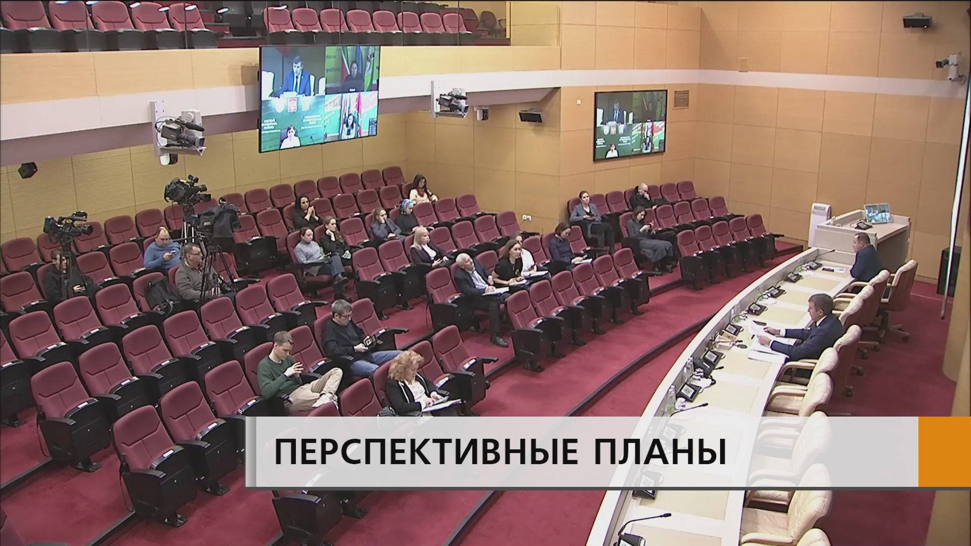 Новая школа, ремонт общежития политехнического колледжа, обновление детской поликлиники КДМЦ.