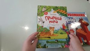 ПОКУПКИ книг, новые пособия