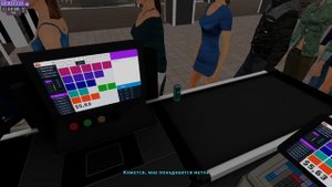 Supermarket Together