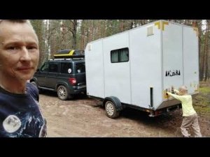 Постановка на учет самодельного прицепа (дом на колесах)