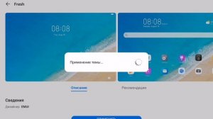 МЕНЯ НЕ БЫЛО 2 МЕСЯЦА