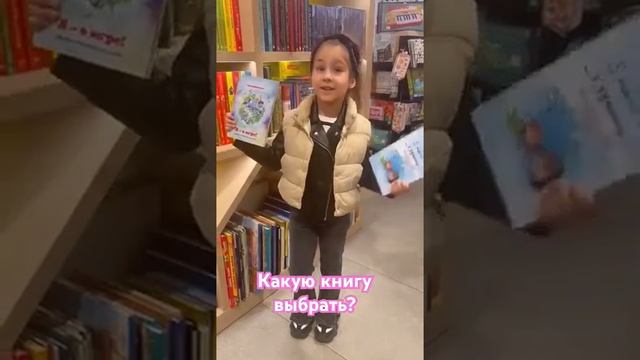 Какую книгу Григория Гачкевича мне выбрать?