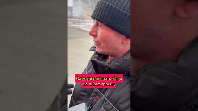 ЮРА НА 100% УВЕРЕН В СЕБЕ, НУЖНА ЛУЧШАЯ НЕВЕСТА! ВСЁ БУДЕТ ЧИКИ ПИКИ