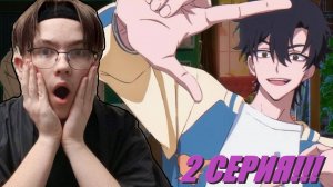 СЕКРЕТНЫЙ ИНГРАДИЕНТ!! Реакция на Агент Времени #2