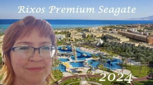 Обзор отеля Rixos Premium Seagate
