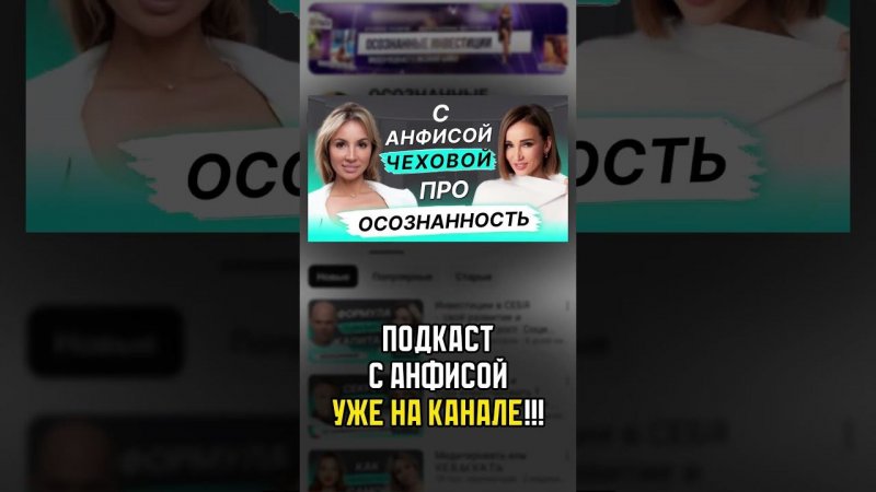 ПОЧЕМУ НЕТ СЧАСТЬЯ?