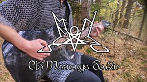 Summoning - Old mornings dawn (Guitar cover with tabs)