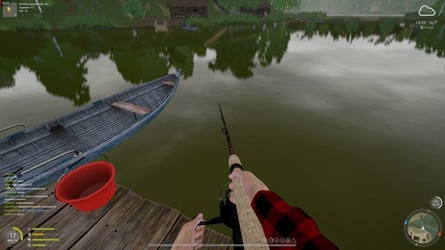 Russian Fishing 4_спининг