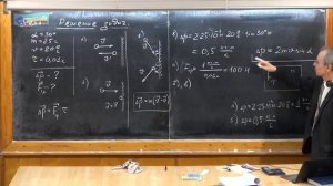 10 класс. Урок 107. Задачи на закон сохранения импульса.