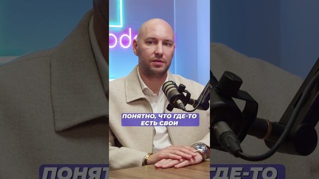 Как УСПЕШНО торговать на маркетплейсах? #бизнес #маркетплейсы #продажи