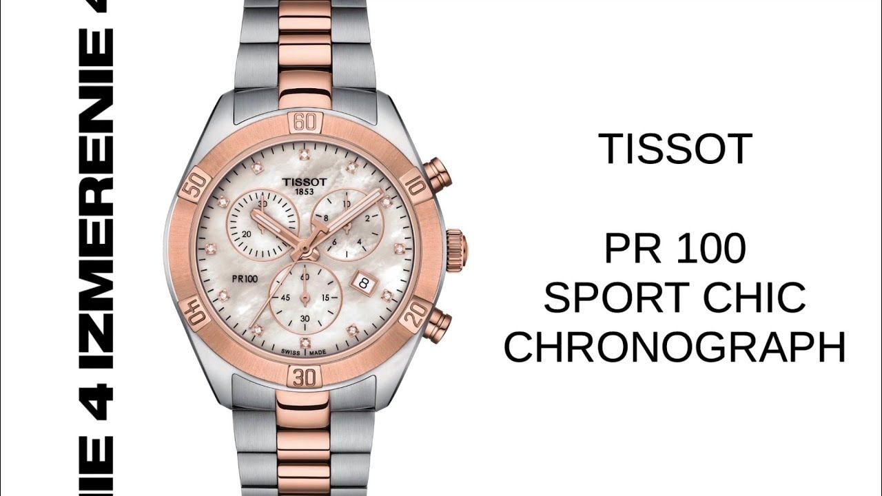 Обзор 4 Измерение TISSOT PR 100 SPORT CHIC CHRONOGRAPH T101.917.22.116.00 смотреть онлайн