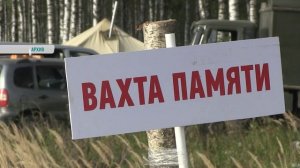 В Смоленске представили план празднования юбилея Великой Победы