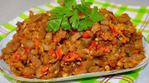 Баклажанная икра в казане на зиму. Самый вкусный рецепт.