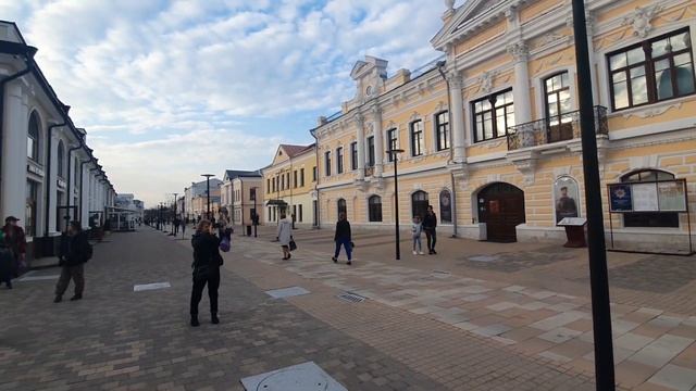 Тула.  Выходные в Туле. Прогулка.