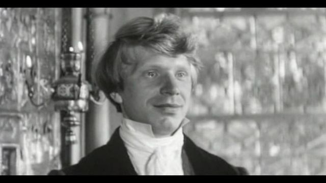 Старый дом (1969)