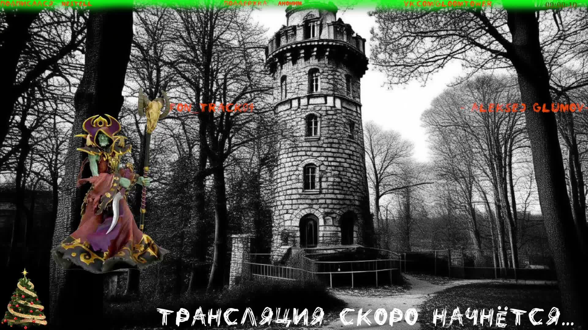 От 99 уровня.Обнова.Игра Solo Leveling: Arise