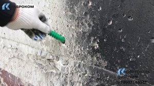 Монтаж пакера инъекционного пластикового 18мм