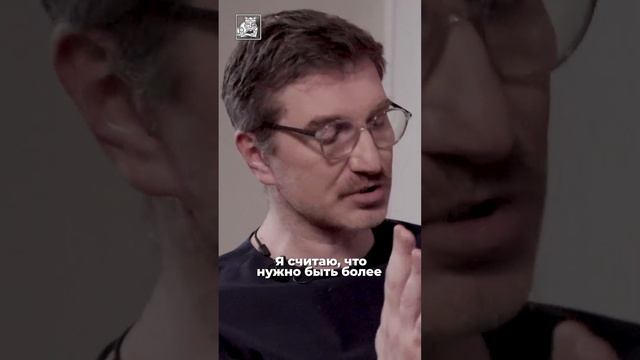 «Не надо метаться между струйками!» Антон Красовский