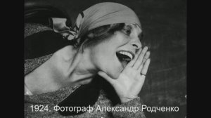 Знакомство с советской авангардной фотографией . 2 часть. Архив
