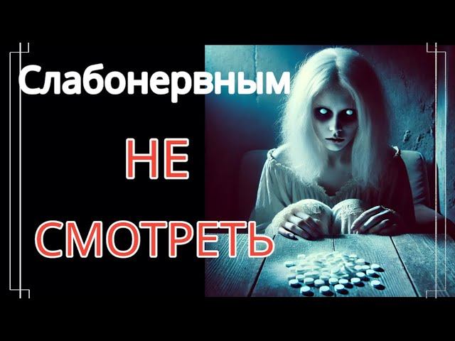 Нарцисс Превратит Тебя в ЗОМБИ с помощью ЭТОГО - 5 Жутких Способов #нарциссизм #отношенияснарциссом