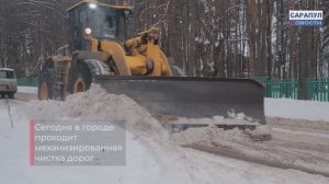 УБОРКА СНЕГА В ГОРОДЕ