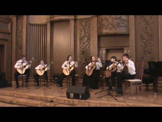 Ансамбль «Pima»