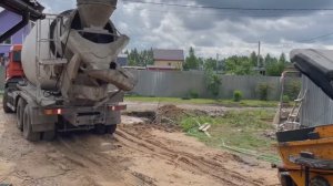 Доставка бетона в Твери!