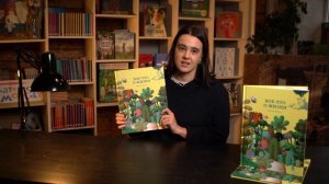 Кое-что о жизни | Автор Кристиан Борстлап