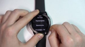 Xiaomi Watch S3 | Как выполнить принудительную перезагрузку на Xiaomi Watch S3