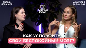 Как йога и медитации меняют жизнь человека?