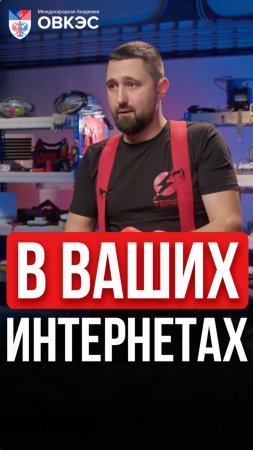 Почему нельзя делать скрутку проводов перед опрессовкой гильзой?