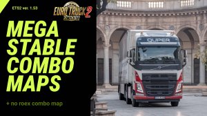 Мега сборка карт для ETS2 v1.53: Сборка карт Европы, Азия, Африка | ProMods, Roex и NoRoex