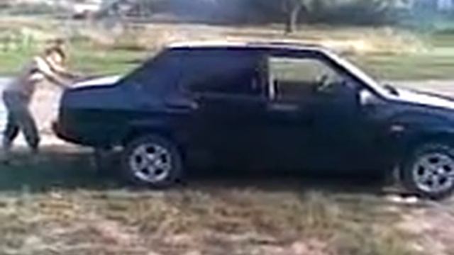 Коперфильд отдыхаеТ