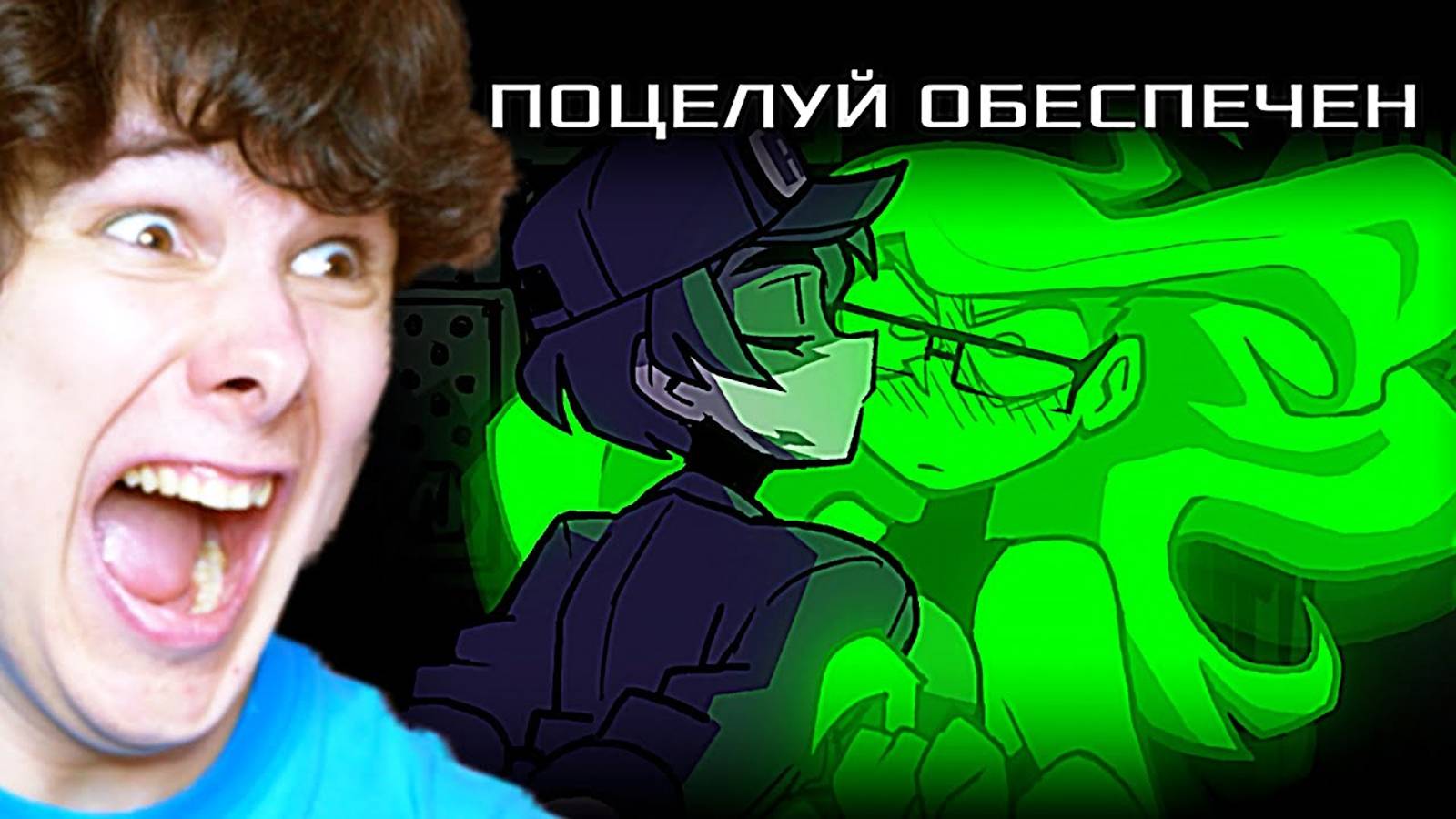 WINDY31 || МОЙ ГАРЕМ ДЕВОЧЕК-ПРИЗРАКОВ - НАЖМИ Е ЧТОБЫ ПОЦЕЛОВАТЬ - Awaria