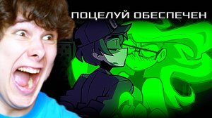 WINDY31 || МОЙ ГАРЕМ ДЕВОЧЕК-ПРИЗРАКОВ - НАЖМИ Е ЧТОБЫ ПОЦЕЛОВАТЬ - Awaria