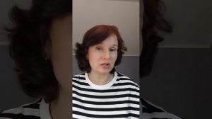 Как женщин вводят в заблуждение