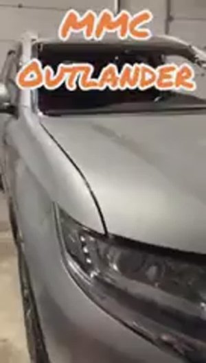 Меняем стекло на MMC Outlander