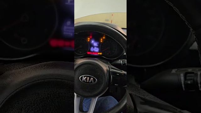 Автомобиль.