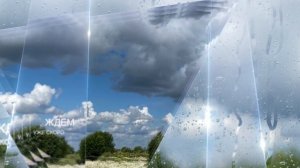 "Глазики" Редактирование