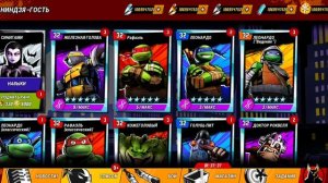 Чирипашки нинзя лигендыы игра сегодня снимаю помощники чирипах