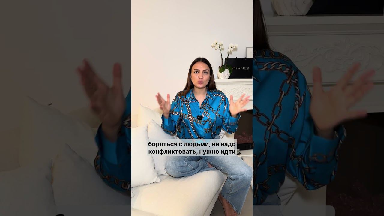 Как спокойно реагировать на критику? #психология #психолог #саморазвитие #отношения