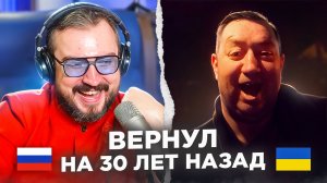 🇷🇺 🇺🇦 "Вернул на 30 лет назад" / русский играет украинцам 153 выпуск / пианист в чат рулетке