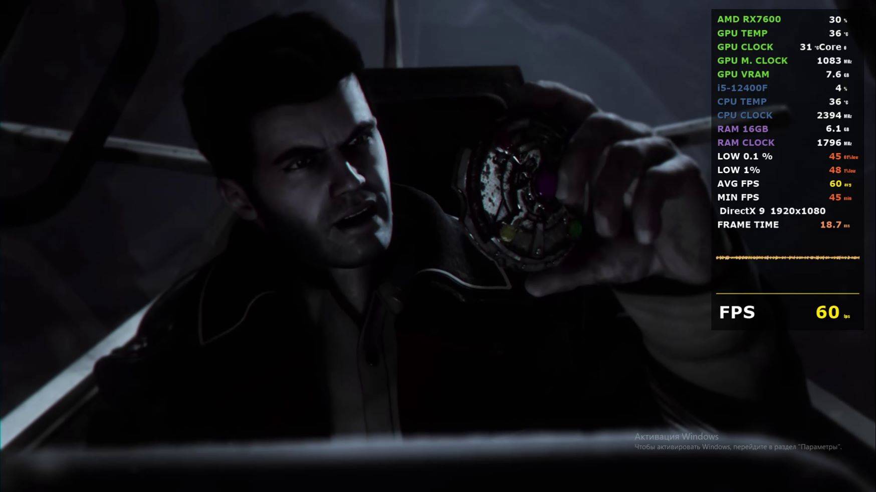 Wolfenstein#1