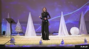 "Я к тебе лечу"
Юлия Серебрянникова-Глебова