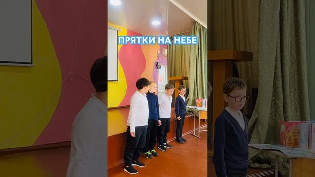 Григорий Гачкевич - Прятки на небе