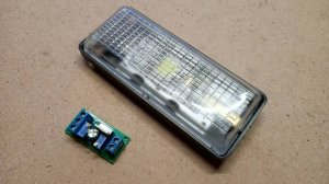 Плавный розжиг и затухание потолочного светильника Ваз 2108 , 2110 , 2112 , 2114 , 2115.